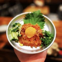 福來（炙烤緣邊）