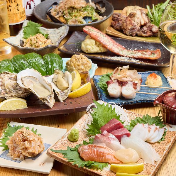 【120分飲み放題付き】キヨリト自慢の5500円コース！鮮魚と牡蠣をお得に堪能できます◎