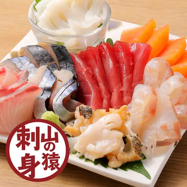 【豪華大漁盛!】刺身5名様盛り
