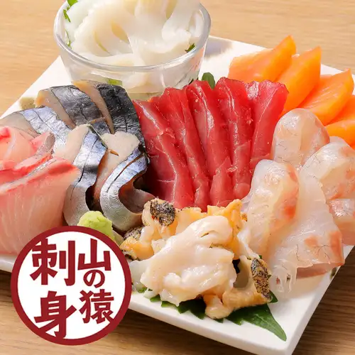 【豪華大漁盛!】刺身5名様盛り