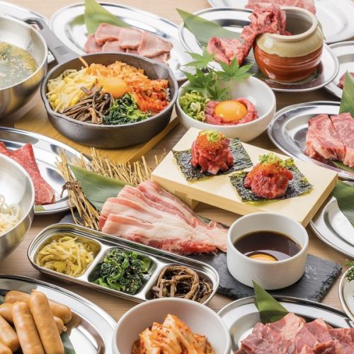 ワンランク上極上食べ放題