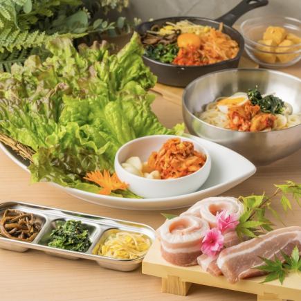 【エリア最安値♪】話題の韓国グルメが登場◆食べ応え抜群◎極厚サムギョプサル食べ放題2900円⇒