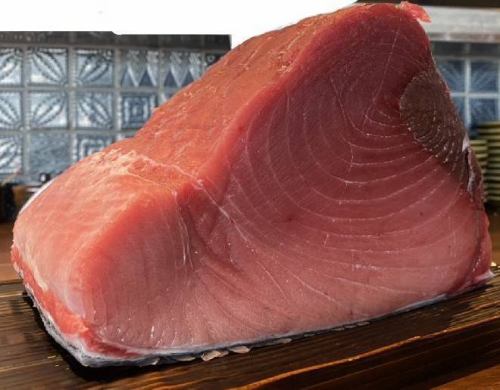 Special price [raw tuna fair]