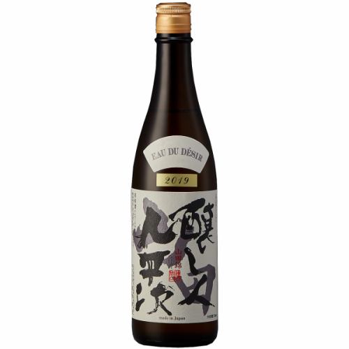 There are more than a dozen types of Japanese sake available, and you can compare them with the all-you-can-drink option!