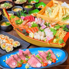 【特別価格！】大漁舟盛の刺身がメインのコース【3時間プレミアム飲み放題】6500→5000円