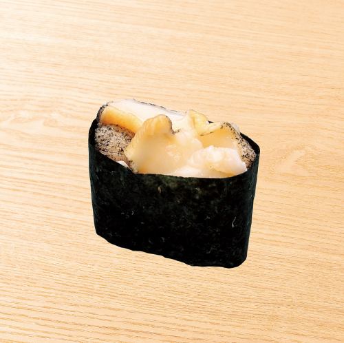 37.つぶ貝/38.活つぶ貝/39.生うに/40.うなぎ