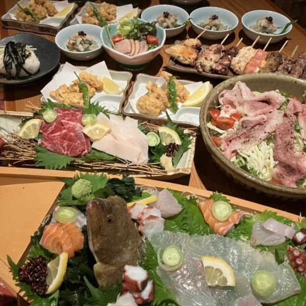 【各種ご宴会】飲み放題付！！