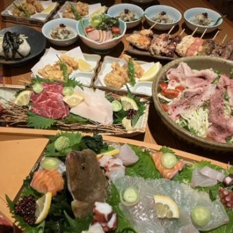 【広島名物♪牡蠣料理付き】超豪華10品コース☆120分飲み放題付☆