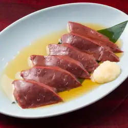 Premium Liver
