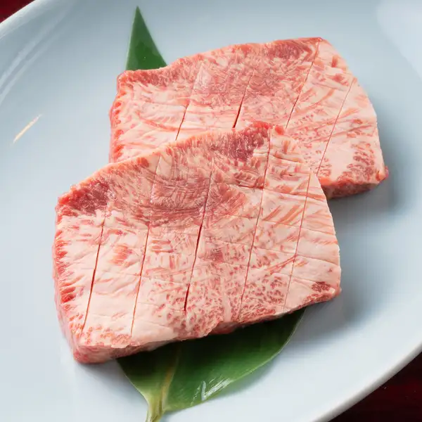 厚切りタン元