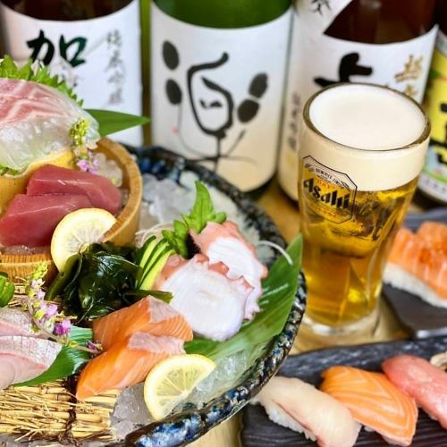 飲み放題付きコースがお得