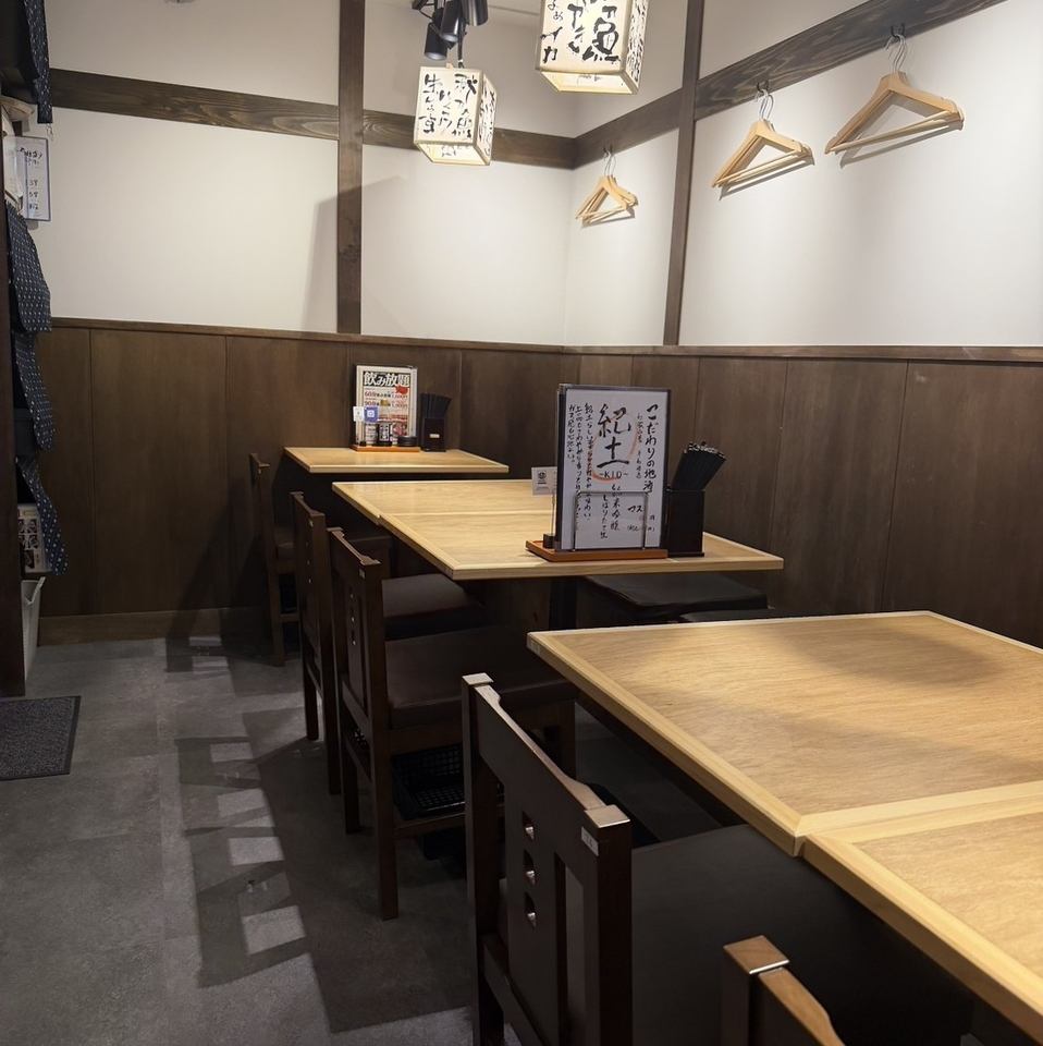 最大15名様で宴会貸切OK♪お気軽にご予約下さい