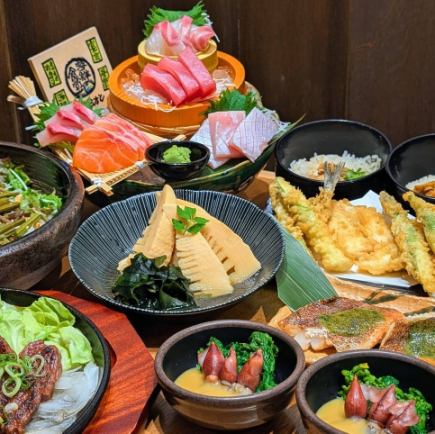 僅限三月/四月【海鮮居酒屋迎新/告別套餐】包含8道菜,含櫻台鯛魚5件刺身拼盤 ◆ 含120分鐘暢飲