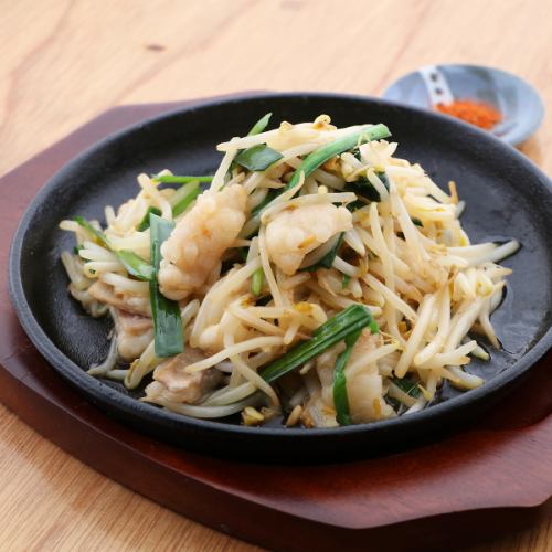 鉄板ホルモン焼き