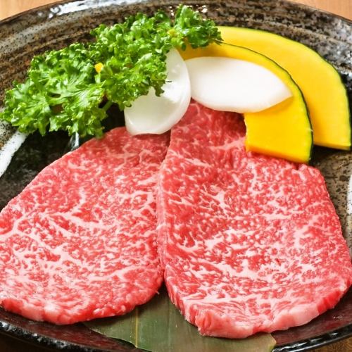 和牛特製腰肉