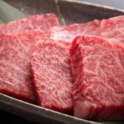和牛貝殼