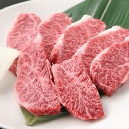 特產Harami