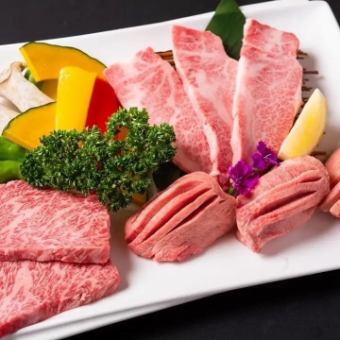 【僅限餐食】牛舌鹽，慢慢專心烤肉！ （共12道菜）