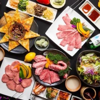 【含2小時無限暢飲】包含黑毛和牛上肋的特別“Shaku特別套餐”