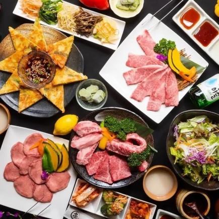 【含2小時無限暢飲】包含黑毛和牛上肋的特別“Shaku特別套餐”