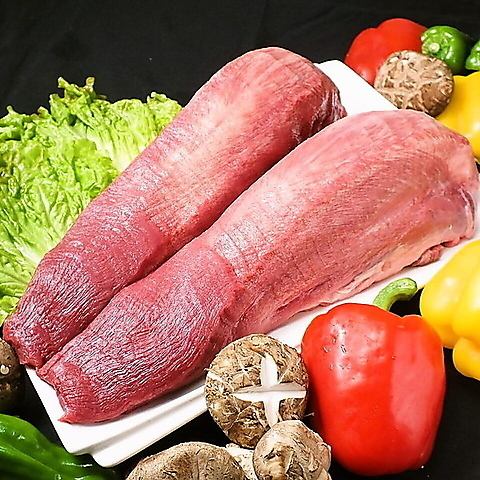 牛タン塩 丸ごと一本焼き
