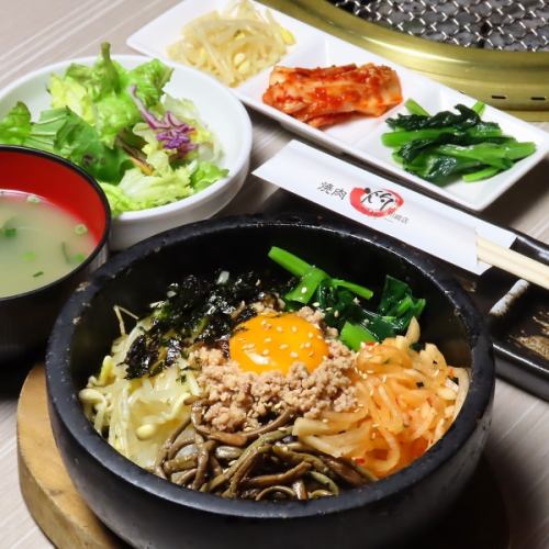 石烤石鍋拌飯套餐