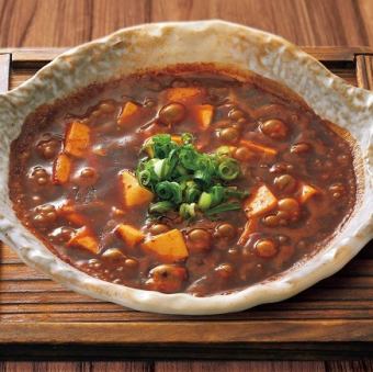 Earthen pot!! Mapo tofu