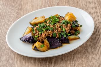 Taiwanese minced eggplant