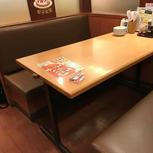 駅チカ★お得な10％OFF♪