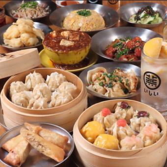 予約のみ/贅沢コース【各種ご宴会にオススメ！】飲み放題付き大満足お食事コース