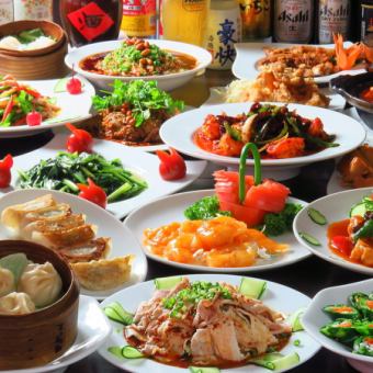 [All-you-can-eat and drink] OK on the day♪ Enjoy authentic Sichuan cuisine with over 150 dishes [2 hours 3,580 yen] [3 hours 4,580 yen]