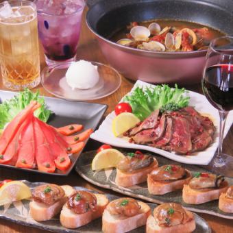 Wメイン＋ローストビーフ を満喫！峰家フルコース　お料理のみデザート付10品　5000円