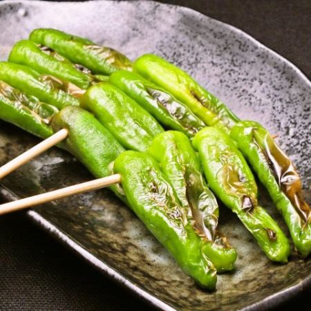 King Oyster Mushrooms and Shishito Peppers