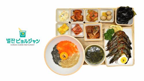 [Most popular] Shrimp soy sauce pickled Hansan