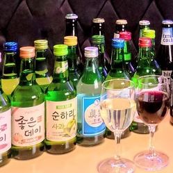 約100種類 生ビール、マッコリ、韓国焼酎もOK♪当日OK♪ 2H980円