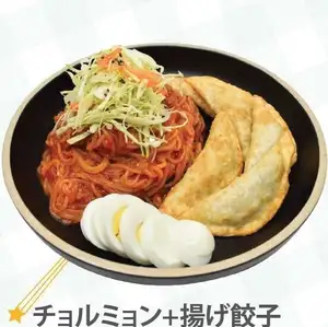철면 + 튀김 만두 / 떡 만두 수프 / 철명 + 삼겹살 / 이시야키 비빔밥 각