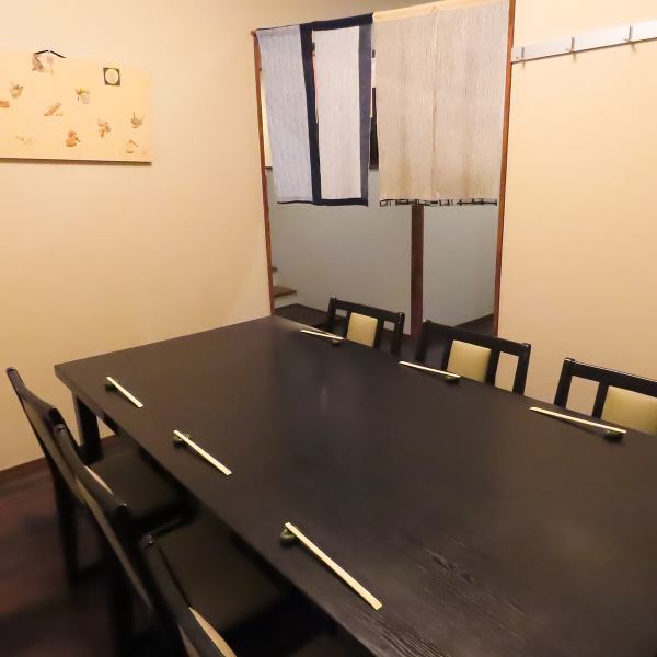 There are counter seats that can be enjoyed by one person, table seats, tatami rooms that can be used by a large number of people, and private rooms.Please enjoy delicious food in a relaxing space ♪