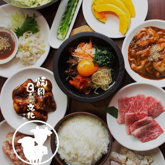 Value-for-money satiety course [4,500 yen/all-you-can-drink included] 11 items in total