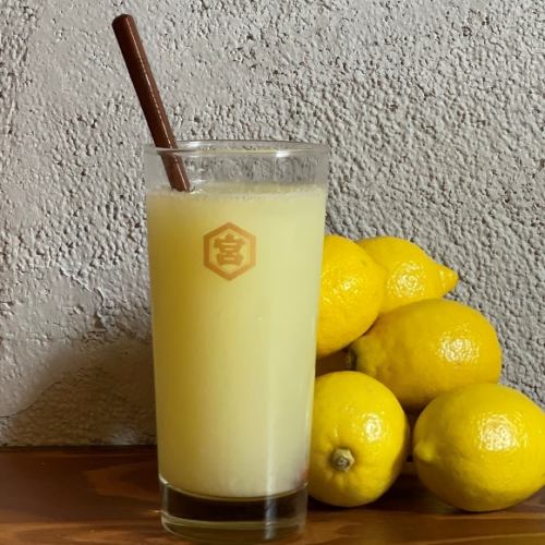 Whole Lemon Sour