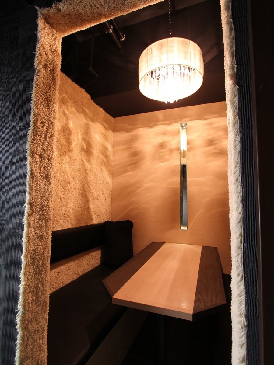 It is a space where you can relax in both the digging and table private rooms.