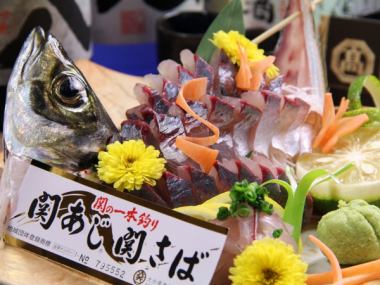 [佐賀關直送]關竹莢魚熟練課程2H無限暢飲5,500日元