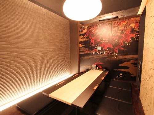 Spacious dugout tatami room