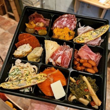 【テイクアウト予約はこちらから】惣菜9種盛1200円◎電話での受付も可！※ポイプラ併用不可