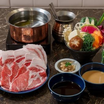 Shabu-shabu and pork pie course 200g