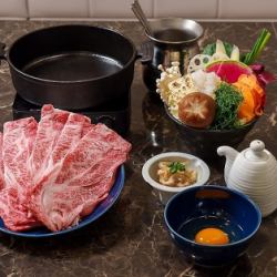 Japanese beef