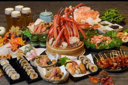 ★1名様OK★カニ食べ放題60分コース ￥5,980