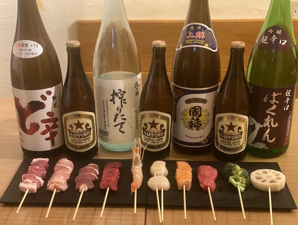15時から営業中！営業終了は翌朝7時！早飲みや二次会など様々なシーンで利用可能〇
