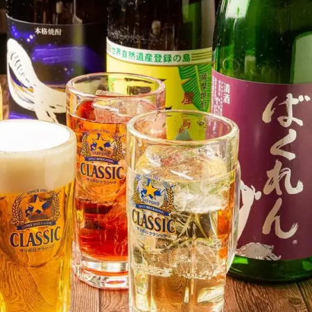 24時まで限定！！90分まるまる飲み放題1500円！＋300円で生ビール、こだわり日本酒付き☆