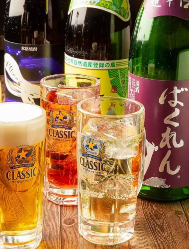 24時まで限定!!90分まるまる飲み放題1500円!+300円で生ビール、こだわり日本酒付き☆