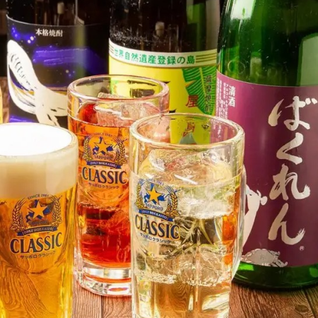 生ビール、おすすめ日本酒付きプレミアム飲み放題